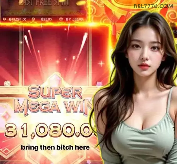 Starlight Princess - Slot game com multiplicadores na bel777